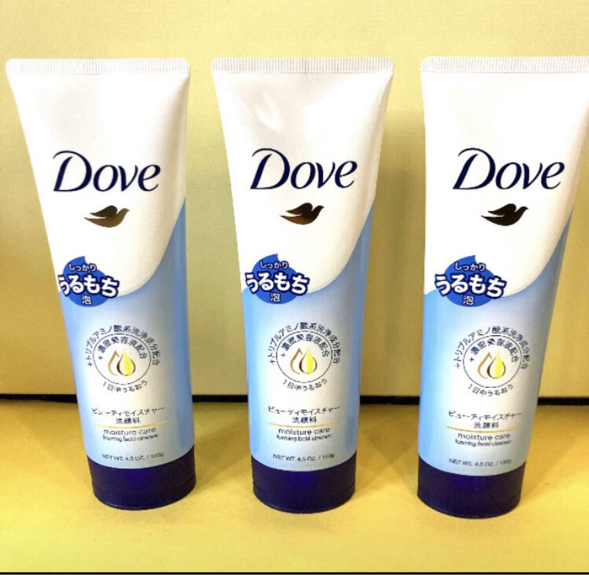 【3個セット】Dove ダヴ ビューティモイスチャー洗顔料 130g ダヴM洗顔フォームg Wヒアルロン酸&セラミド 濃密美容液 拍卖