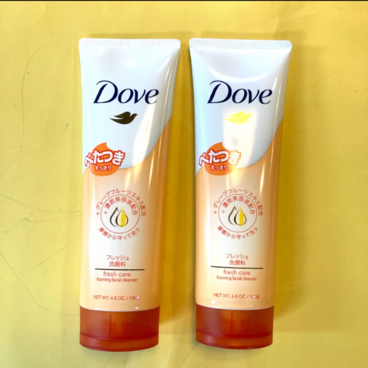 【2個セット】Dove ダヴ フレッシュ洗顔料 130g モイスチャー ダヴF洗顔フォームg グレープフルーツエキス ヒアルロン酸 洗顔料 ユニリーバ拍卖