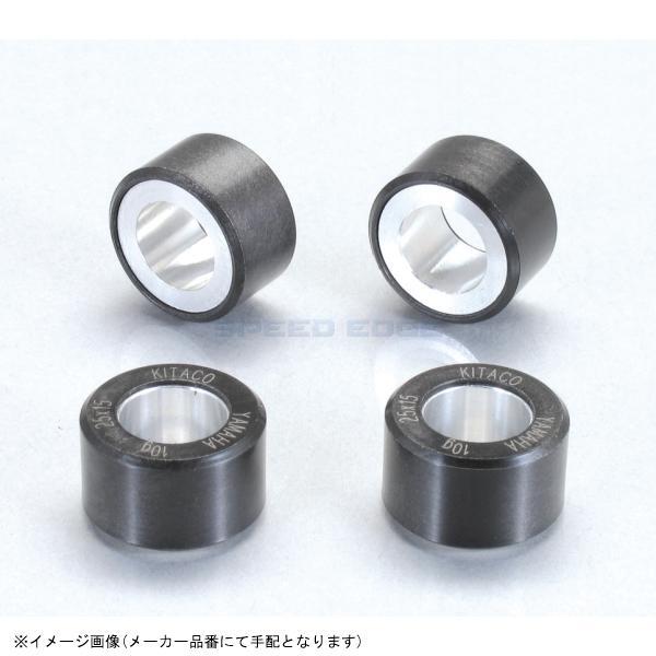 KITACO キタコ 462-0204130 スーパーローラーSET 13.0g拍卖