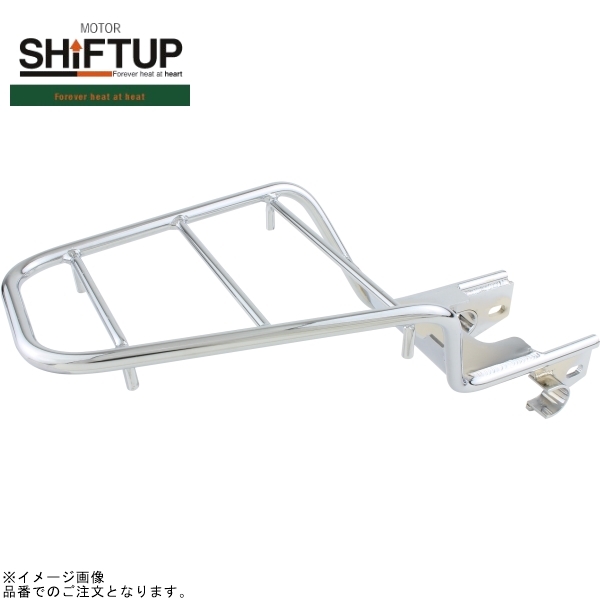 在庫あり SHIFTUP シフトアップ 205080 モンキー 4リッター レプリカ リアキャリア 4Lフレーム用 メッキ拍卖