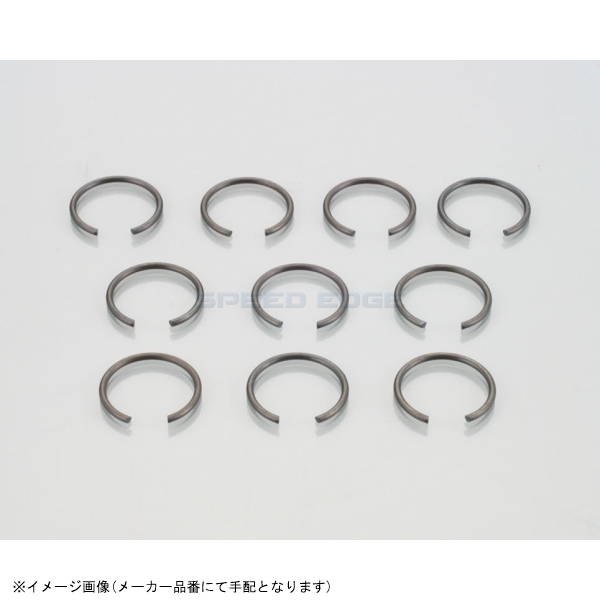 在庫あり KITACO キタコ 0900-354-00120 ピストンピンクリップ 12mmピストンピン用/10ヶ拍卖