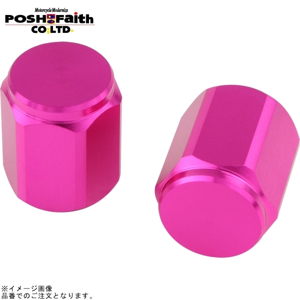 在庫あり POSH ポッシュ 000804-32 ヘックス エアーバルブキャップ(プレーン/2個入) ピンク拍卖
