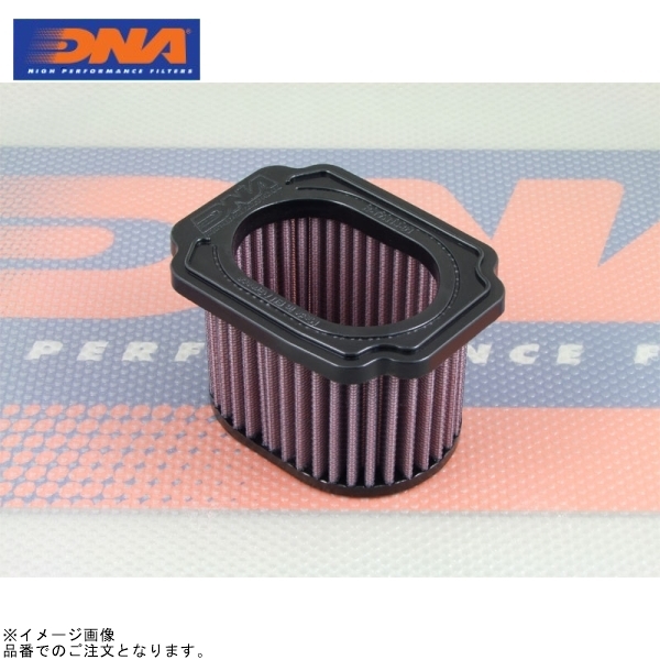 DNA R-Y7N14-01 車種別モトフィルター YZF-R7/MT-07/XSR700/TENERE700拍卖