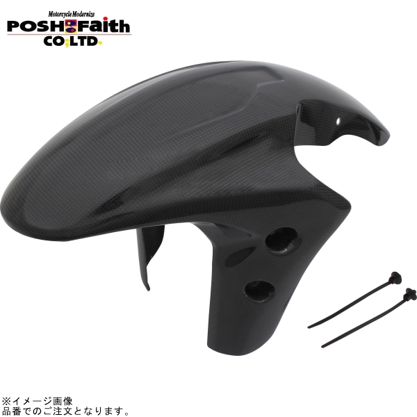 POSH ポッシュ 132106-CB フロントフェンダー カーボン | Z900RS Z900RS CAFE拍卖