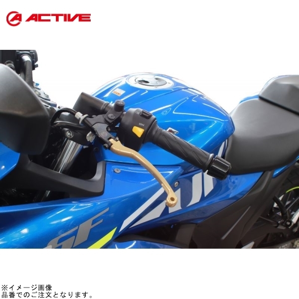 ACTIVE アクティブ 12051204 STFクラッチレバー レッド GIXXER SF250拍卖