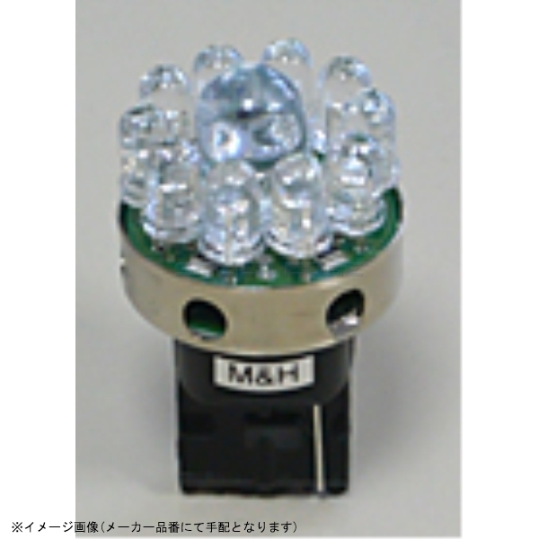 在庫あり M&Hマツシマ EB673RE イレブンビーム ウエッジダブル レッド 正回転 1個入拍卖