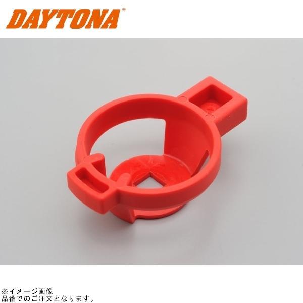 DAYTONA デイトナ 99170 GIVI Z3006 キーロックプレート B42 B34 B32 補修部品拍卖