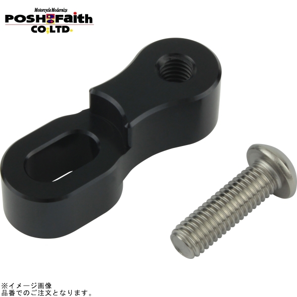 POSH ポッシュ 000520-06 オフセットミラーアダプター M8正ネジ(付属ボルト:M8-正ネジ-P1.25) ブラック拍卖