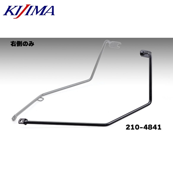 KIJIMA キジマ 210-4841 バッグサポート メグロS1・W230 25y- 右側用 ブラック拍卖