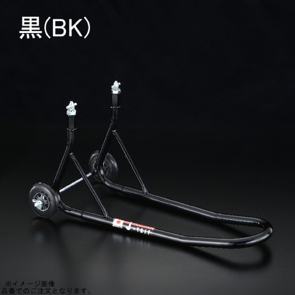 在庫あり J-TRIP Jトリップ JT-113BK フォークアップスタンド゛ ブラック拍卖