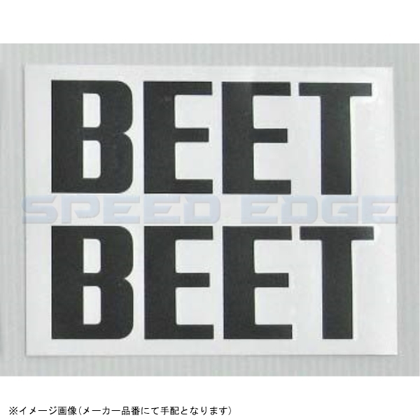在庫あり BEET ビート 0701-BS2-04 BEET(ビート) ステッカー スモール クロ拍卖