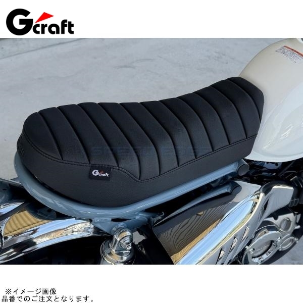在庫あり G-craft Gクラフト 31313 モンキー125用 SCシート拍卖