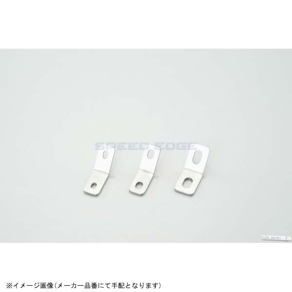 在庫あり KITACO キタコ 0900-529-20702 ユニバーサルステー(L型・ 45°) 70mm(2.5mm厚) M8ボルト用/2PLCS拍卖