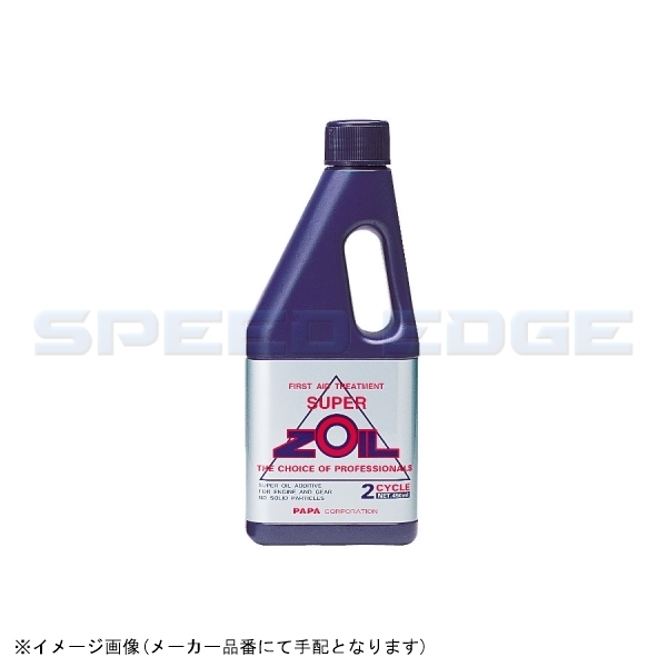 SUPER ZOIL スーパーゾイル ZO2450 オイル添加剤 450ml 2サイクル用拍卖