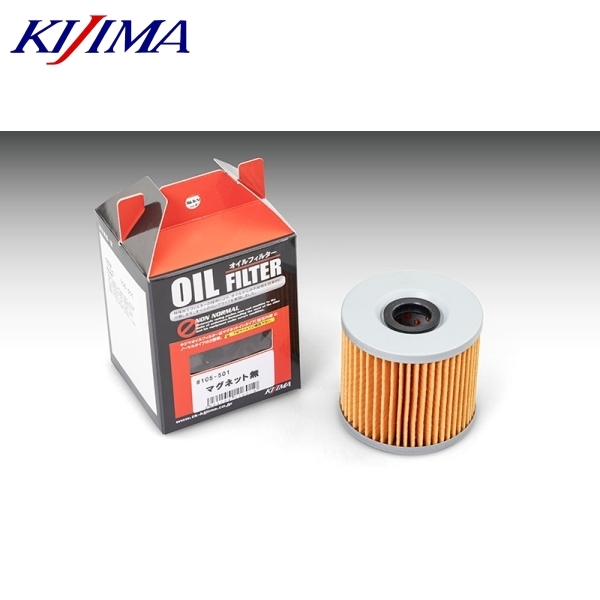 在庫あり KIJIMA キジマ 105-501 オイルフィルター エレメント スズキ拍卖