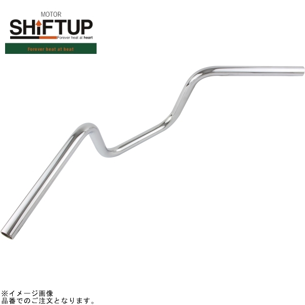 在庫あり SHIFTUP シフトアップ 290061 セミアップハンドル メッキ拍卖