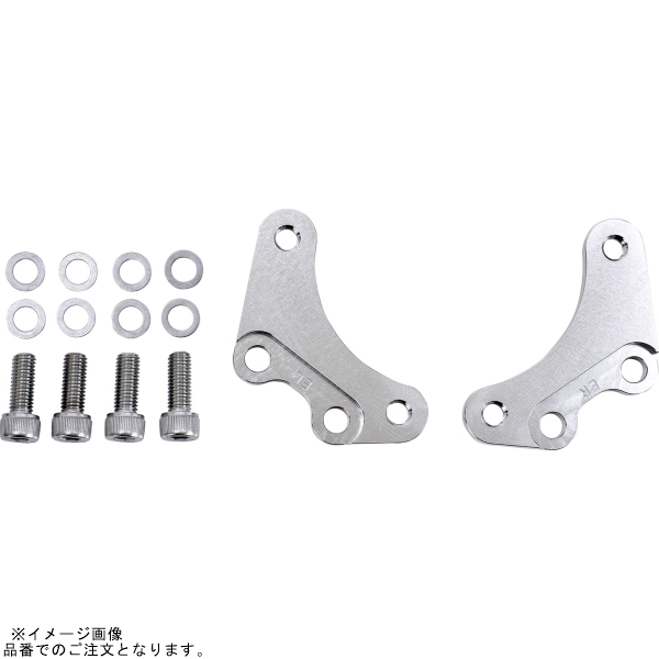 在庫あり PLOT brembo プロトブレンボ PCS258 キャリパーサポートBre40mm XJR400/R1-Z/RZ250R/RR拍卖