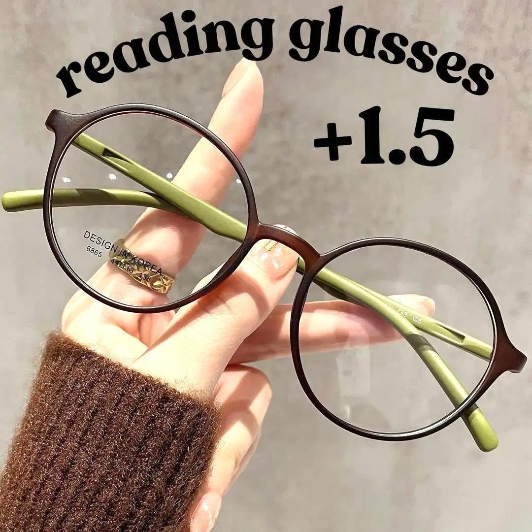 1.5老眼鏡 丸メガネ眼鏡 メンズレディース ブルーライトカット シニア リーディング レトロ おしゃれ可愛い ブラウン 抹茶 丸い 丸型 軽量 拍卖