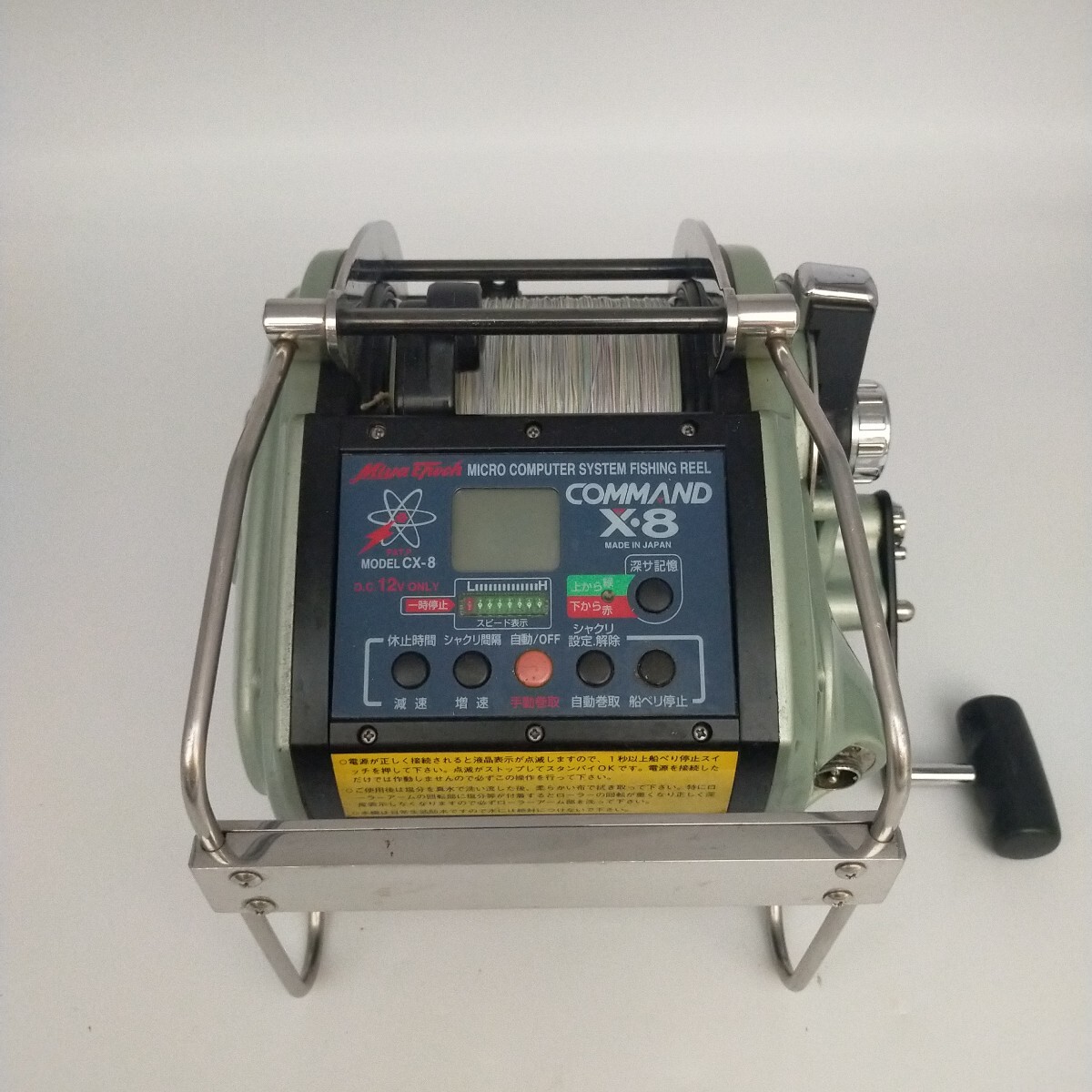 ミヤエポック ミヤマエ 電動リール COMMAND X8 CX8 【40097】拍卖