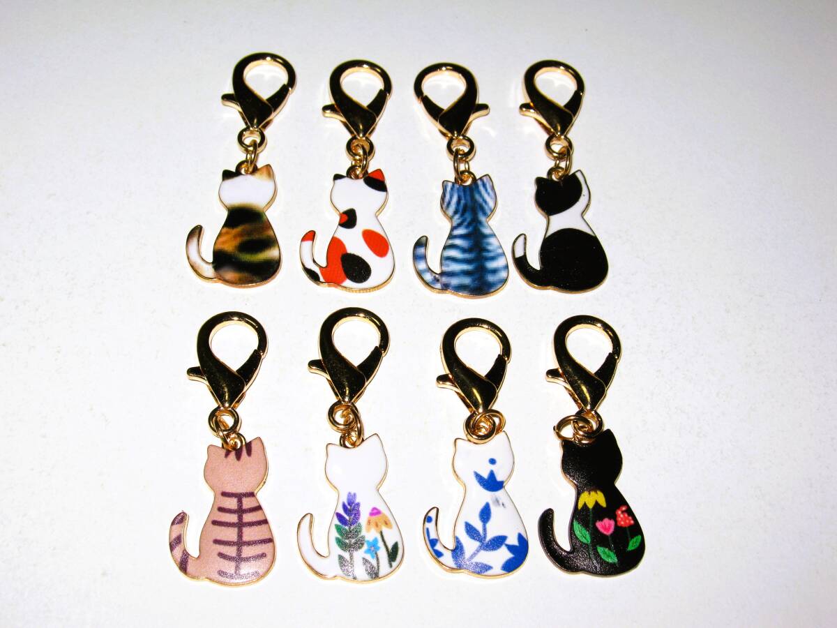【後ろ姿 にゃんこ キーホルダー 8種類】猫 ねこ ストラップ キーチャーム おしゃれ かわいい レディース ガールズ メンズ ボーイズ拍卖