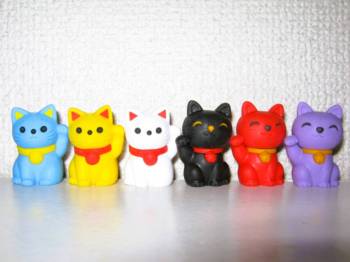 【まねき猫 消しゴム 6個セット】招き猫 けしごむ 白 黒 黄 赤 青 紫 開運 猫 ネコ まねきねこ 縁起物 金運 運気上昇 合格祈願 置き物拍卖