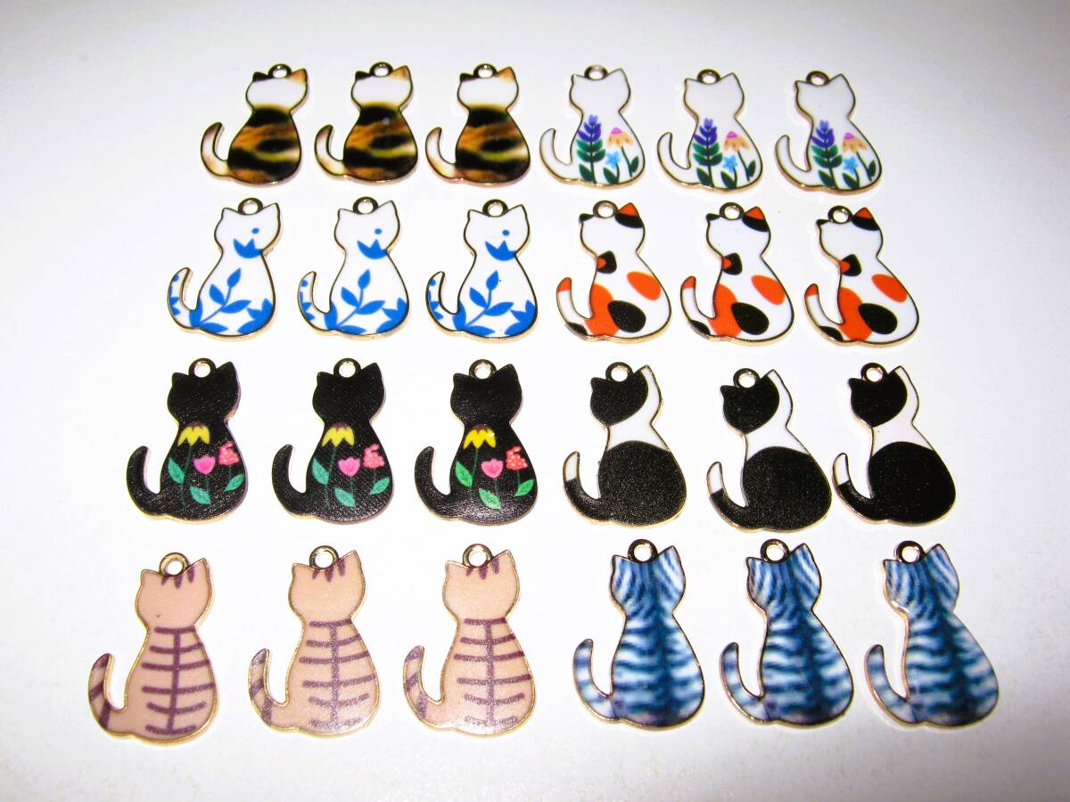 【後ろ姿 にゃんこ チャーム 24個】猫 ネコ アクセサリー ペンダント トップ おしゃれ かわいい レディース ガールズ メンズ ボーイズ拍卖