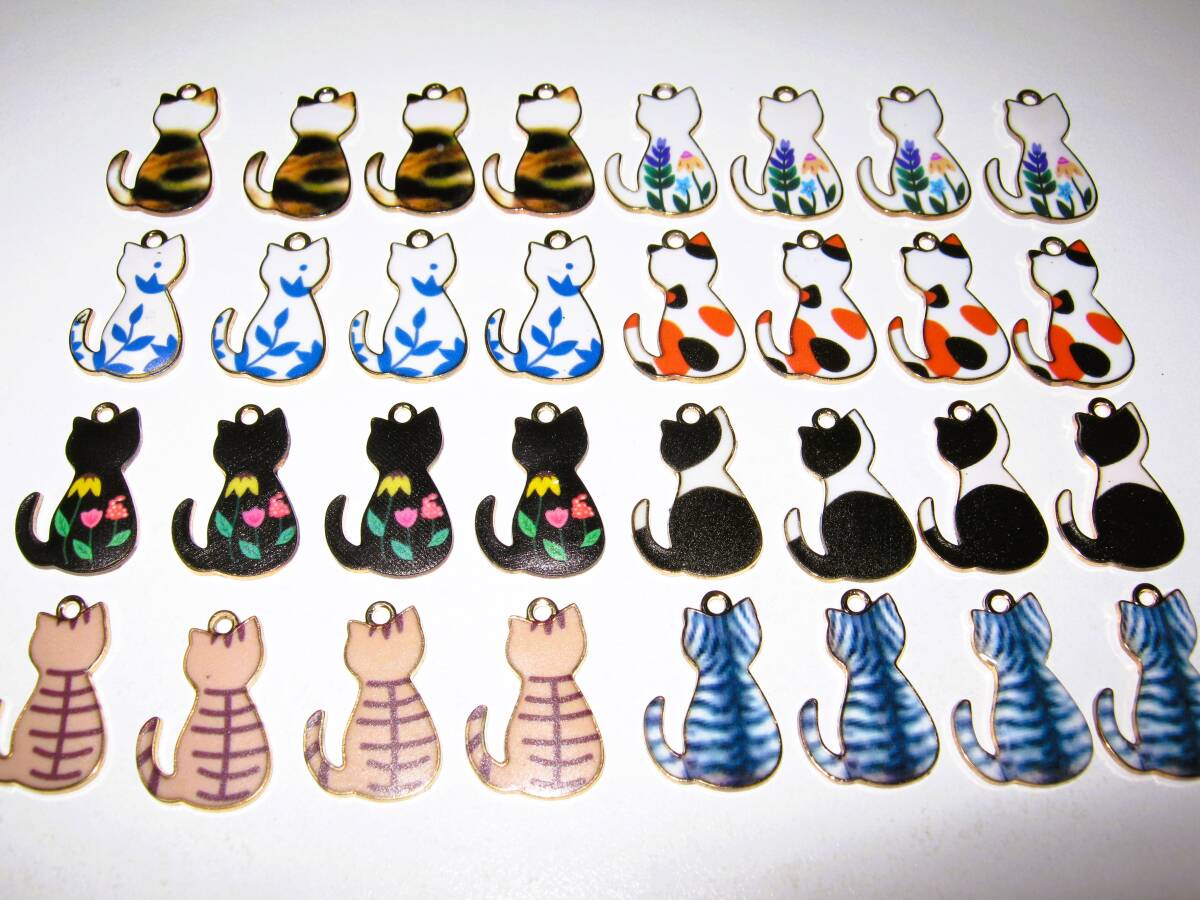 【後ろ姿 にゃんこ チャーム 32個】猫 ネコ アクセサリー ペンダント トップ おしゃれ かわいい レディース ガールズ メンズ ボーイズ拍卖