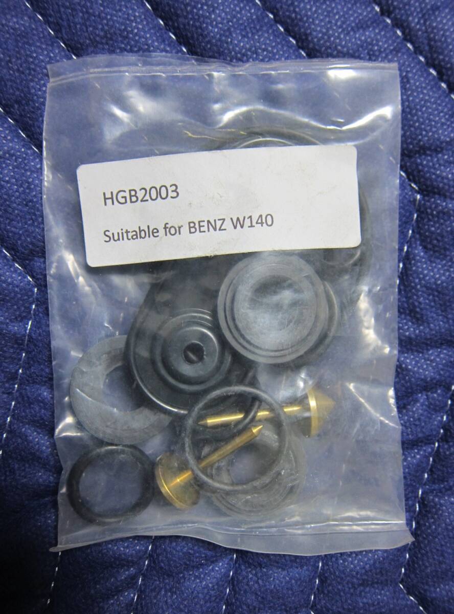 未使用品 ベンツ W140 ヒーターバルブ リペア キット 修理キット オーバーホール OH拍卖