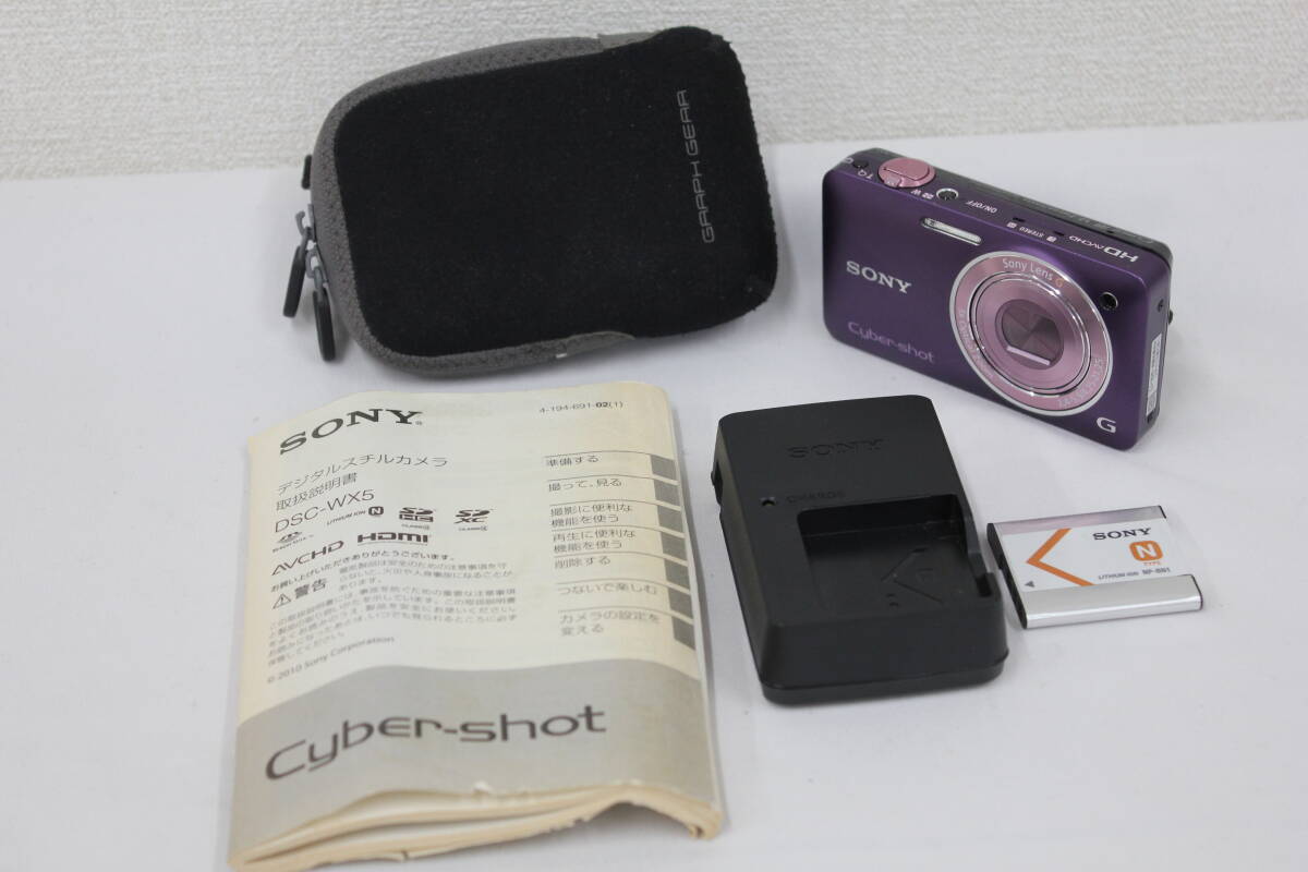 【訳あり品】 ソニー Sony Cyber-Shot DSC-WX5 パープル コンパクトデジタルカメラ K176拍卖