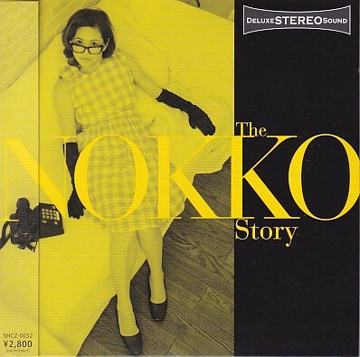 CD The NOKKO Story レベッカ拍卖