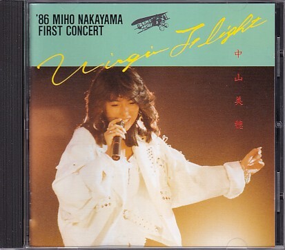 CD 中山美穂 VIRGIN FLIGHT バージン・フライト拍卖