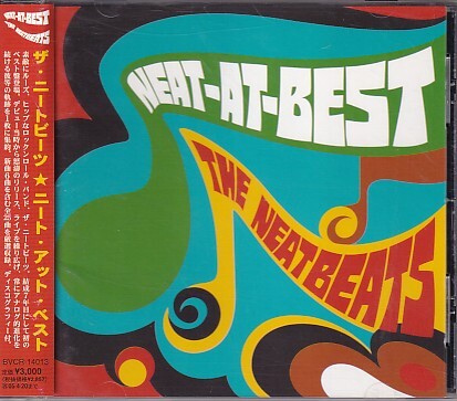 CD THE NEATBEATS NEAT-AT-BEST ザ・ニートビーツ ニート・アット・ベスト拍卖