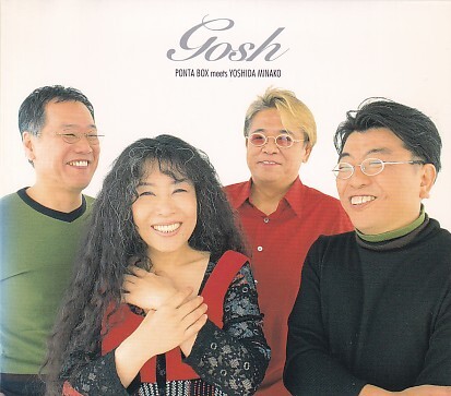 CD PONTA BOX meets YOSHIDA MINAKO GOSH 吉田美奈子拍卖