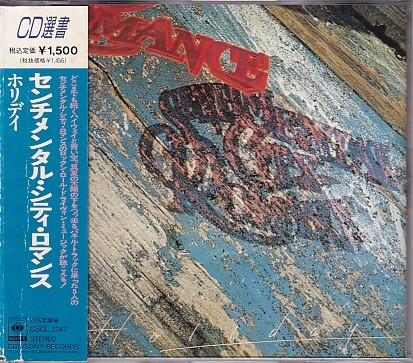 CD センチメンタル・シティ・ロマンス ホリデイ SENTIMENTAL CITY ROMANCE HOLIDAY拍卖