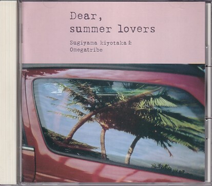CD 杉山清貴 Dear, Summer Lovers拍卖