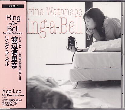 CD 渡辺満里奈 Ring-a-Bell リング・ア・ベル拍卖