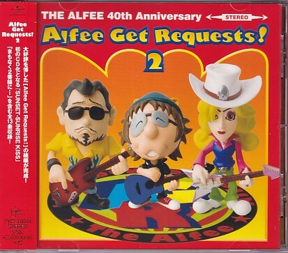 CD Alfee Get Requests! 2 アルフィー ベスト拍卖