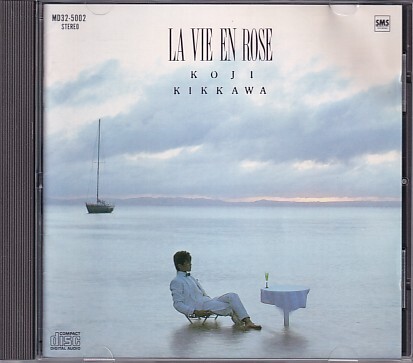 CD 吉川晃司 ラ・ヴィアンローズ LA VIE EN ROSE拍卖