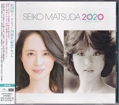 CD 松田聖子 2020 通常盤拍卖