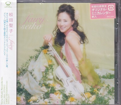 CD 松田聖子 Fairy拍卖