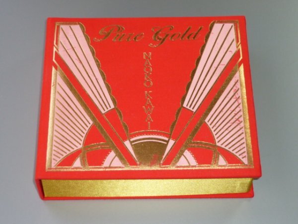 CD 河合奈保子 PURE GOLD 2CD拍卖