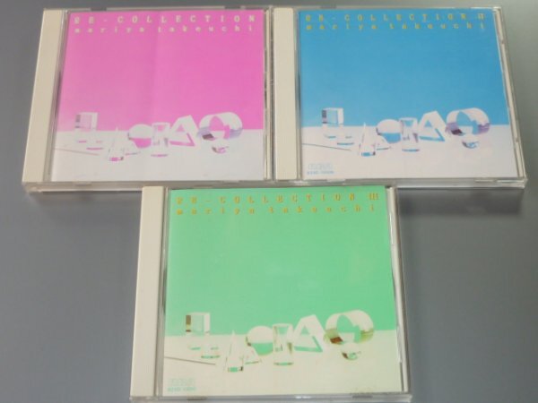 CD 竹内まりや ベスト盤 3枚セット RE-COLLECTION I~III拍卖