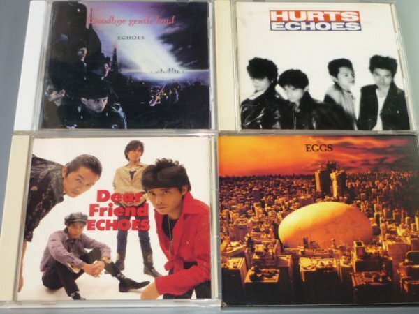 CD ECHOES アルバム4枚セット Goodbye gentle land/HURTS/Dear Friend/EGGS拍卖