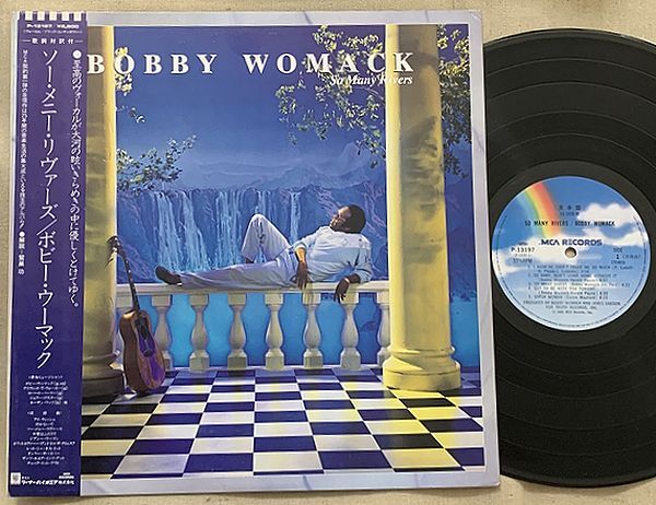 ★LP ボビー・ウーマック プロモ Promo 試聴 ソー・メニー・リヴァーズ Bobby Womack So Many Rivers P13197 Jamse Gadson David T. Walker拍卖