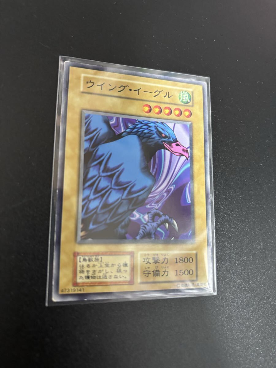 ウイング・イーグル 遊戯王カード 検索用 booster ブースター 初期 2期 シングルカード 遊戯王OCG KONAMI コナミ 1期 バニラ拍卖