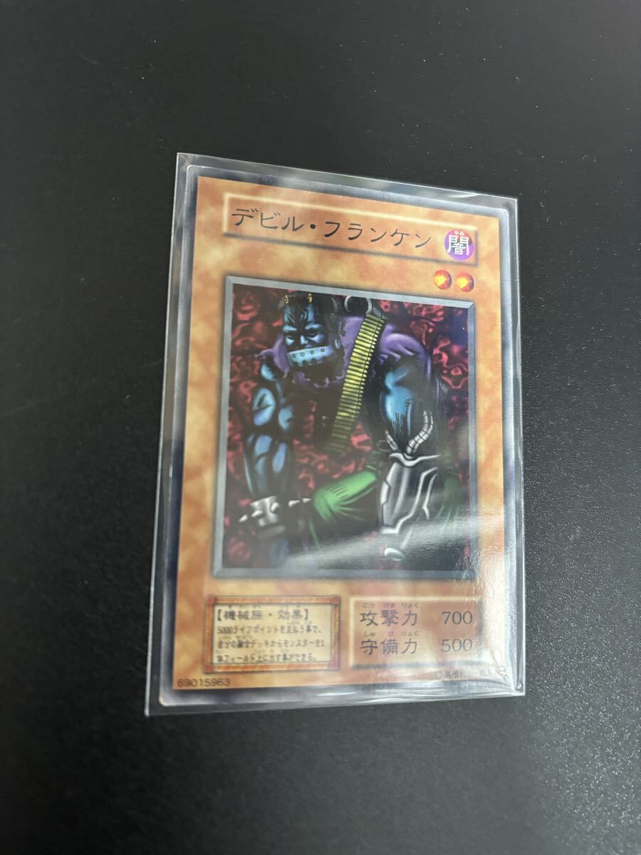デビル・フランケン 遊戯王カード 検索用 booster ブースター 初期 2期 シングルカード 遊戯王OCG KONAMI コナミ 1期 バニラ拍卖