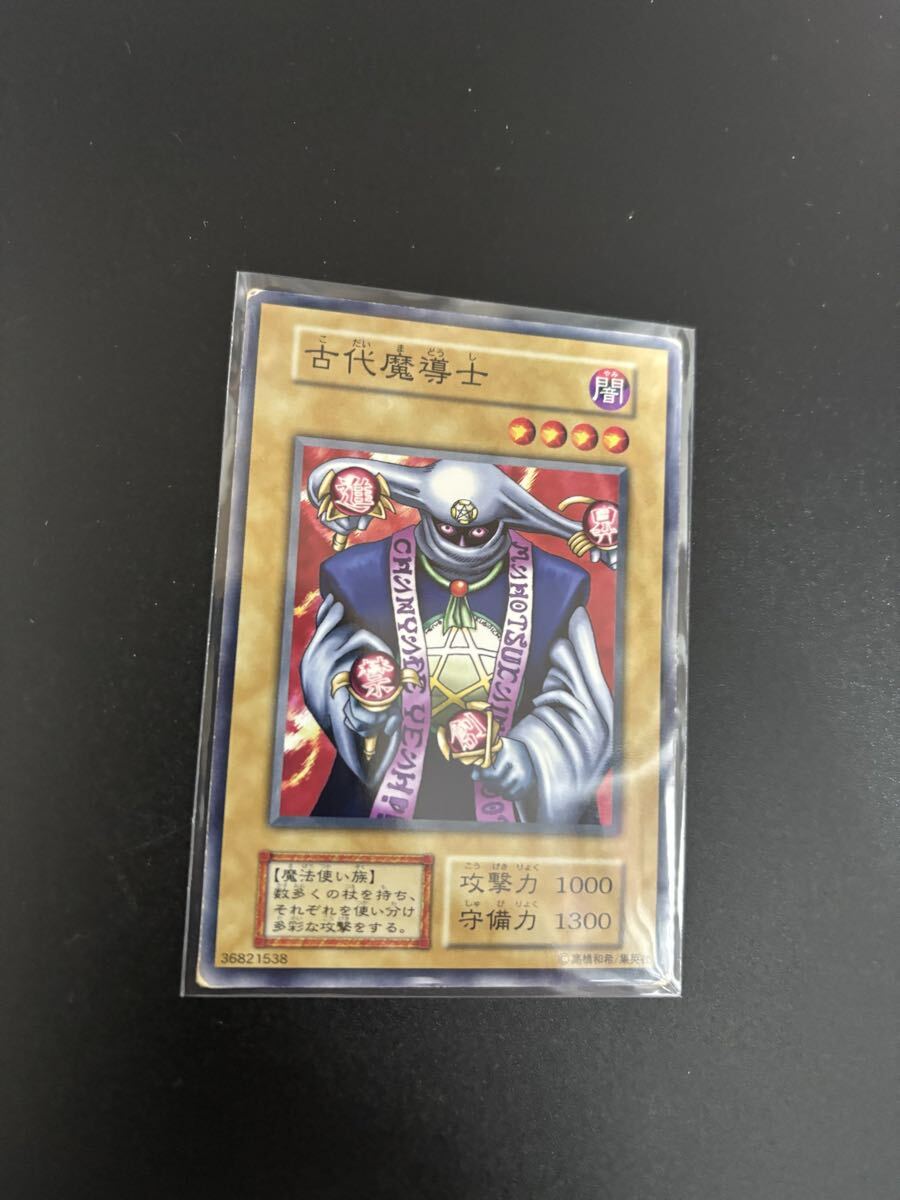 古代魔導士 遊戯王カード 検索用 booster ブースター 初期 2期 シングルカード 遊戯王OCG KONAMI コナミ 1期 バニラ拍卖