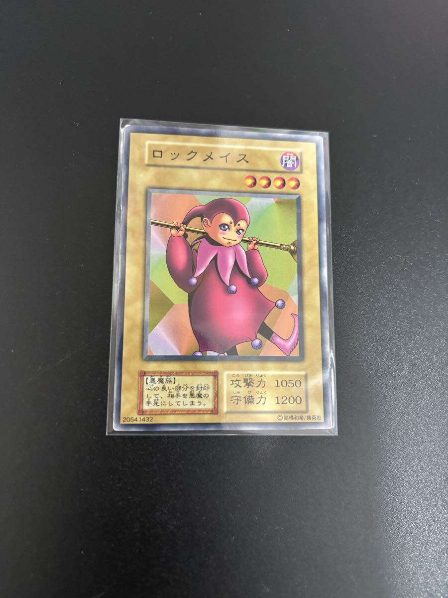 ロックメイス 遊戯王カード 検索用 booster ブースター 初期 2期 シングルカード 遊戯王OCG KONAMI コナミ 1期 バニラ拍卖