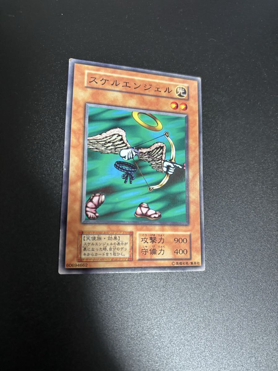 スケルエンジェル 遊戯王カード 検索用 初期 1期 シングルカード 遊戯王OCG KONAMI コナミ 2期 booster ブースター バニラ 拍卖