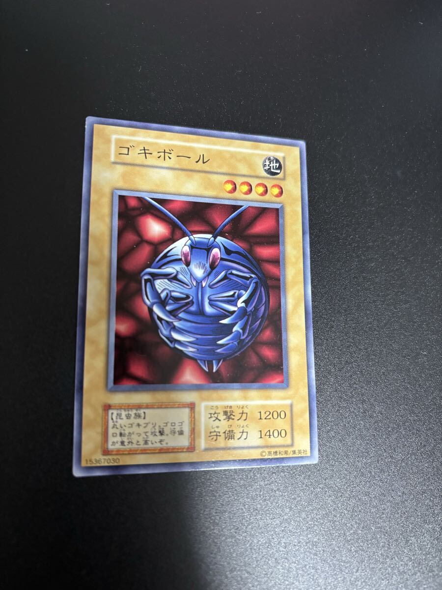 ゴキボール 遊戯王カード 検索用 初期 1期 シングルカード 遊戯王OCG KONAMI コナミ 2期 booster ブースター インセクター羽蛾 2拍卖